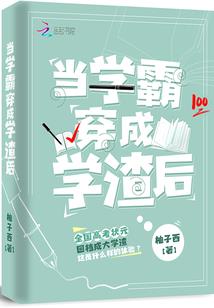 属羊芃字取名