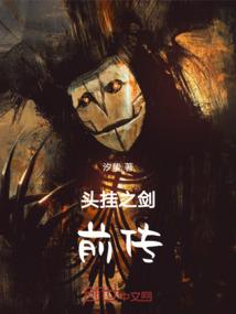运气蒙古字