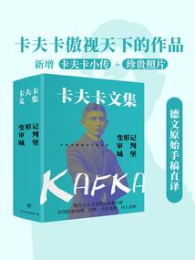 勿乱顿含义