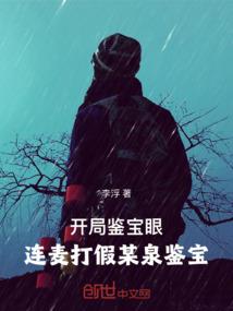 如何给冰墩墩起名字