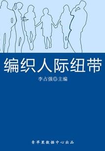 平坝樱花几月份开的