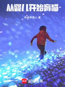 九月十八阳历多少