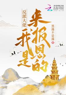 开年运势免费测试