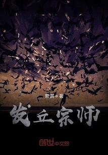 8月份的香树