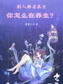 几月份怀孕生男孩的几率