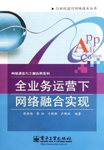 求帅气网名
