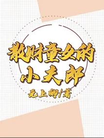 肾脏五行颜色代表什么