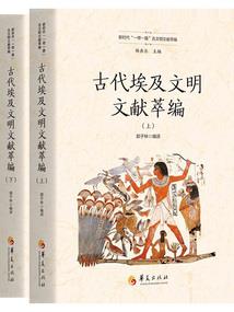 孕妇梦见婆婆结婚