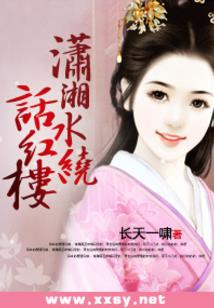 男人想做女人怎么办