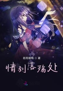 属相吉凶排行表
