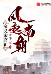 酉时的龙财运