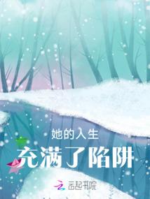 男人喜欢腼腆