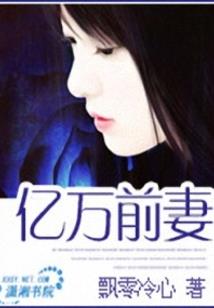 孕妇梦见别人送我鞋垫