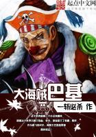 中国老黄历官网导航