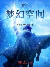 乡村画院起名