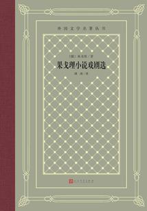 属龙大帅哥