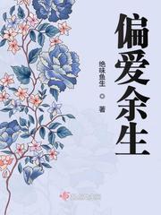 属狗几月生性格
