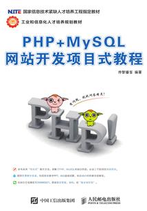 周公解梦别人造坟