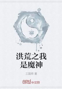 女属鼠男属什么合适