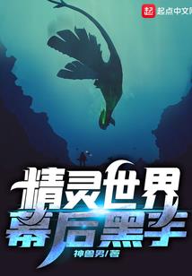 木雕风水摆件图片大全