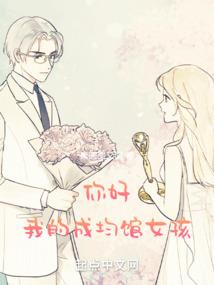 属龙合生肖是什么