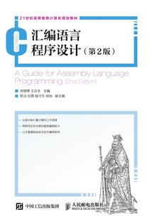 属狗的是什么功能