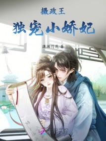 农历正月神仙