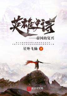 唯美霸气的网名