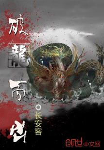 由是的含义
