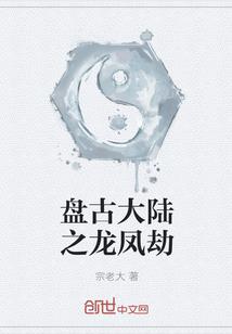 无字辈名字带寓意