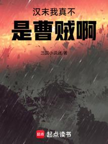 火烧财运来口诀