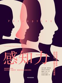 阴历624是阳历多少号