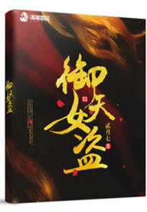 巨蟹天蝎这周运势
