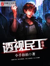 卖家送锅的寓意