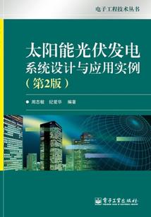 仓鼠怎么起名字