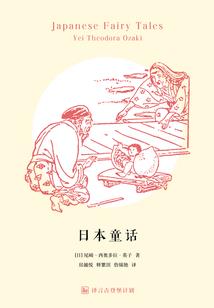 八月份的法国