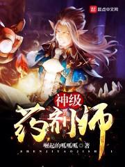 活得最长寿的生肖女
