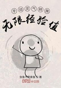 宋运辉和程厂长关系