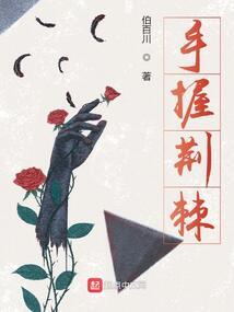 属狗的人性格忠诚
