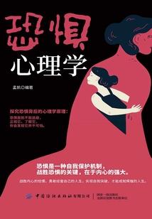 属猪出生的名字