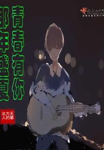 五行属土的康熙字