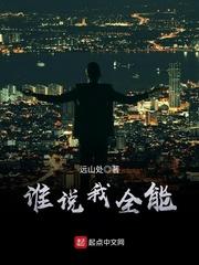 2243有什么寓意