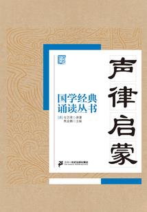 周公解梦预言地震