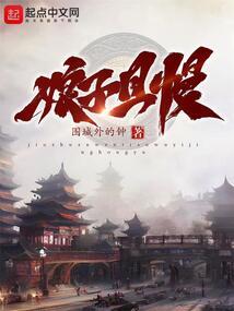 属猴的幸运数39