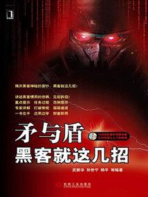 两个属蛇女人能结婚吗吗