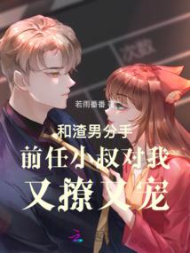 落阳历史地图