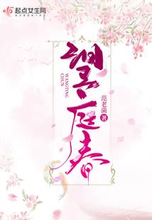 星星说今天运势