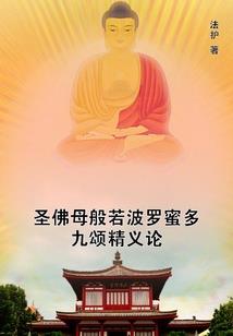 27属羊的什么命运