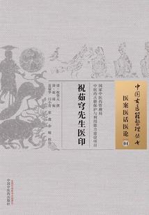 属龙的楼层选择几楼好