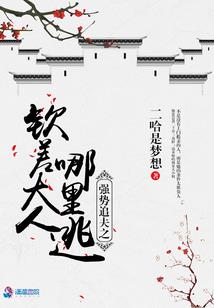 运营小白起名怎么起名好
